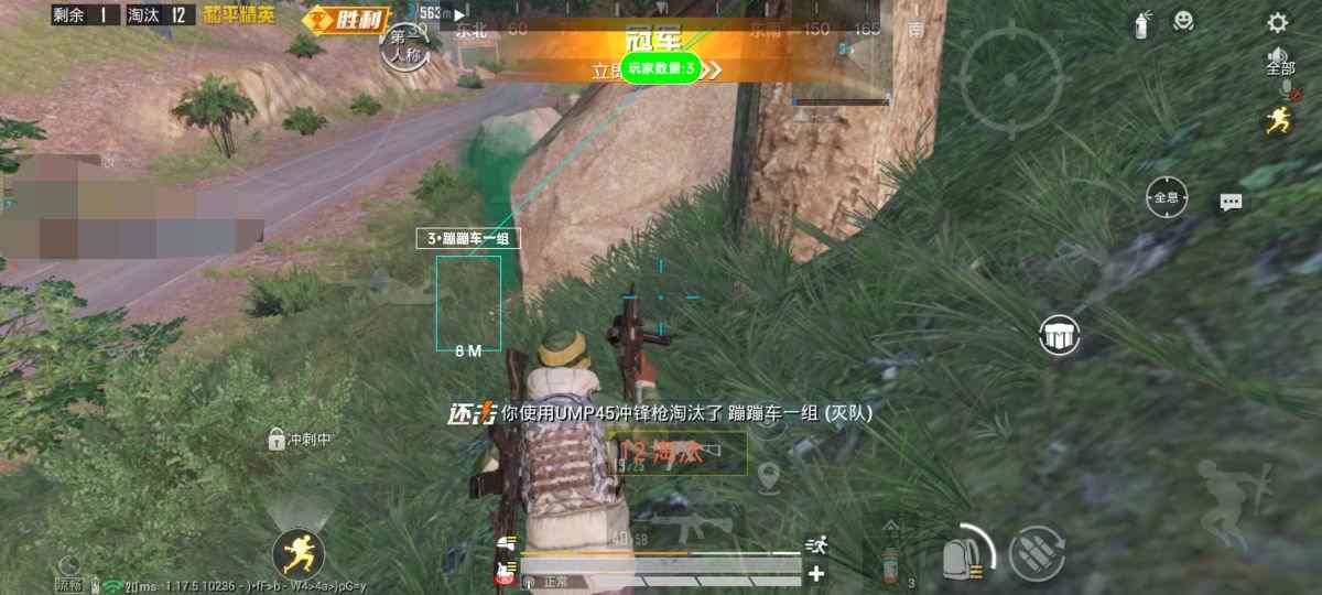和平精英辅助【哪吒容器直装】全图透视 观战透视 增加爆率 锁死自瞄 掩体漏打 物资显示