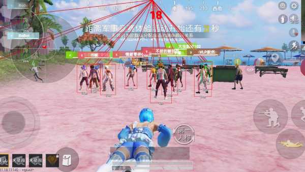 和平精英辅助【筷子一体直装】🔥全图透视🔥锁死自瞄🔥人物加速🔥皮肤美化包🔥火箭小子榴弹炮加速🔥枪械加速瞬击